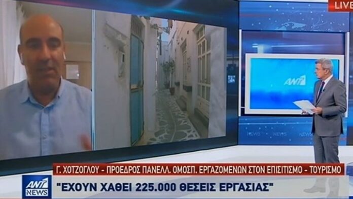 Χότζογλου στον ΑΝΤ1: Έχουν χαθεί 225.000 θέσεις εργασίας – Μας βγάζουν από τα σπίτια μας