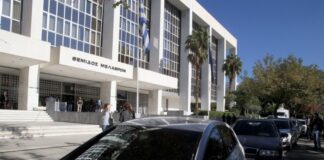 Προαγωγές στη Δικαιοσύνη: Αρεοπαγίτης η πρόεδρος στη δίκη της Χρυσής Αυγής – Ποιοι δικαστές προήχθησαν