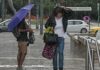 Καιρός: Έκτακτο δελτίο επικίνδυνων φαινομένων με βροχές και καταιγίδες μέχρι την Τρίτη