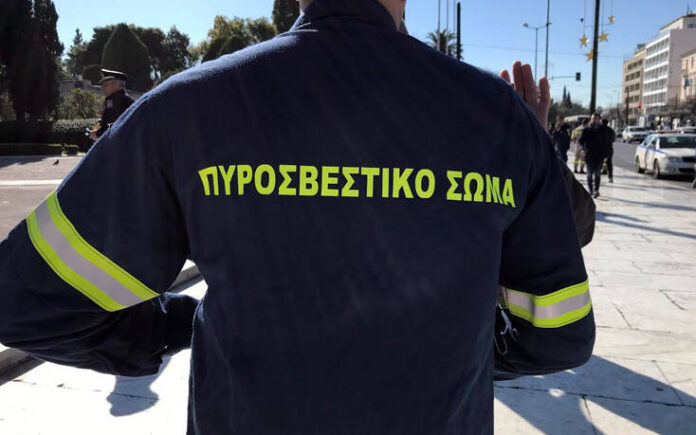 Έσβησε η φωτιά στη Βάρη Αττικής