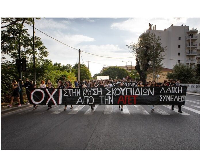 Μια οφειλόμενη απάντηση στον Δήμαρχο Βόλου, στην κυβέρνηση και στην ΑΓΕΤ-Lafarge