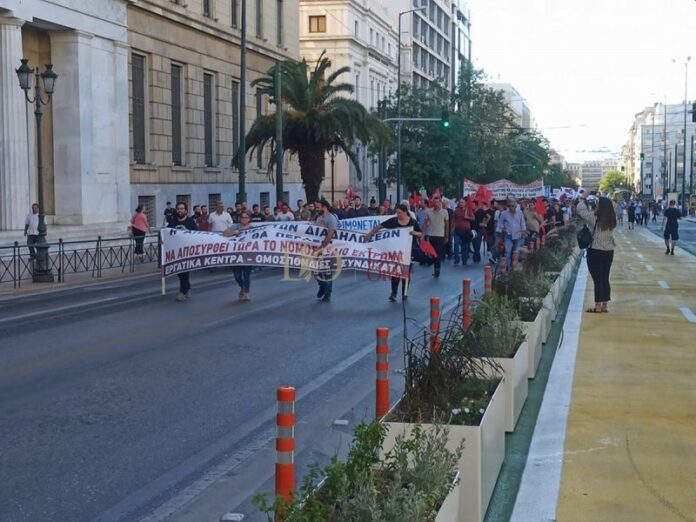 Πορεία διαμαρτυρίας ενάντια στο νομοσχέδιο για τις διαδηλώσεις (VIDEO-ΦΩΤΟ)