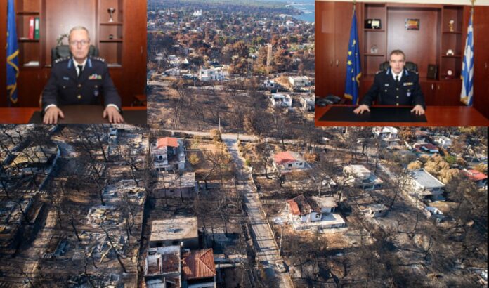 Ο πρώην αρχηγός «καίει» τον Ματθαιόπουλο για το Μάτι: «Ουδέποτε μου μετέφερε την ακριβή εικόνα»