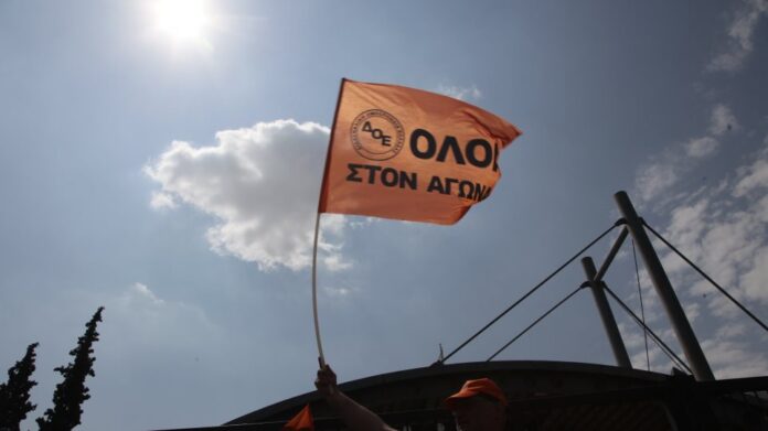 ΟΛΜΕ: Συγκέντρωση διαμαρτυρίας το μεσημέρι στο υπουργείο Παιδείας