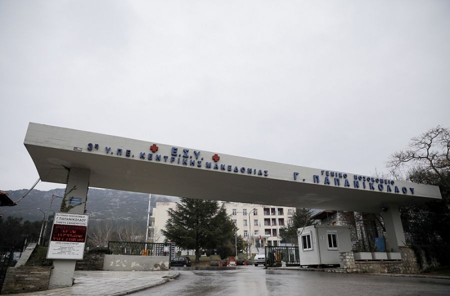 304e1a39fc67bfb72519a79349fd43ad_XL