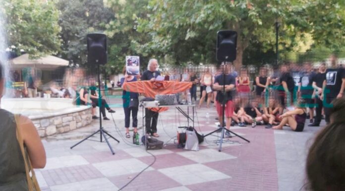 Συγκίνησε ο πατέρας του Β. Μάγγου στη συγκέντρωση, πορεία στο κέντρο του Βόλου