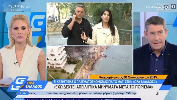 720_730880_da082e5771-9d9a80945709baa6