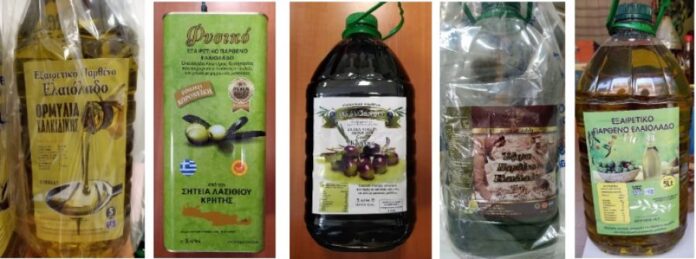 ΕΦΕΤ: Ανακλήθηκαν νοθευμένα ελαιόλαδα – Προσοχή μην καταναλώσετε (ΦΩΤΟ)