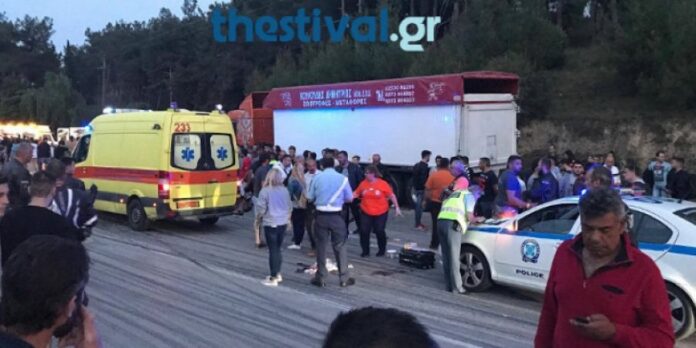 Ένας νεκρός και δύο τραυματίες σε τροχαίο στην ΠΑΘΕ μετά τον Κορινό