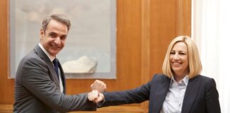 Γεννηματά: Κανένας εκβιασμός από την Τουρκία, η Ελλάδα μπορεί και πρέπει να τον αποτρέψει