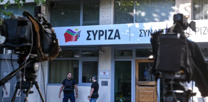 Καταγγελίες ΣΥΡΙΖΑ για πάρτι μετακλητών από το «επιτελικό κράτος Μητσοτάκη»