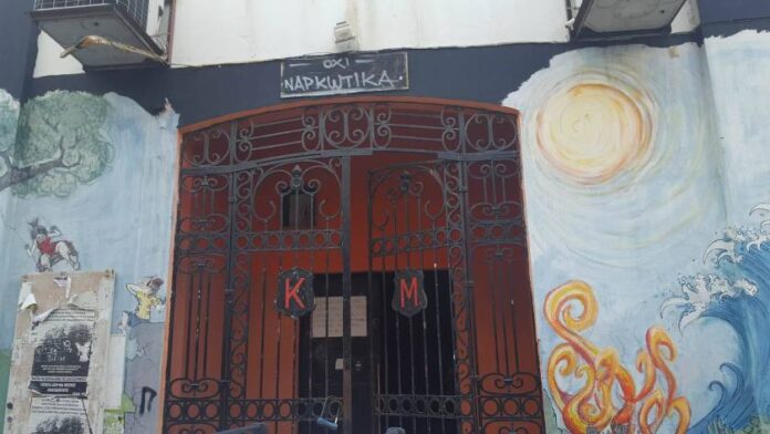 Προκαταρκτική για την κατάληψη Ματσάγγου μετά από αναφορά του δημάρχου Βόλου