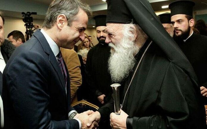 Τηλεφωνική επικοινωνία Μητσοτάκη – Ιερώνυμου