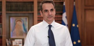 Κ.Μητσοτάκης: «Δεν θα σας πω τι συζητήσαμε με τον Ρ.Τ.Ερντογάν αλλά θέλουμε συμφωνία»