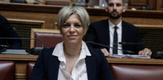 Ο ΣΥΡΙΖΑ ζητεί την παραίτηση της γ.γ. Αντιεγκληματικής Πολιτικής -«Χρεώνει στο Δημόσιο τις διακοπές της» -Τι απαντά η Σοφία Νικολάου