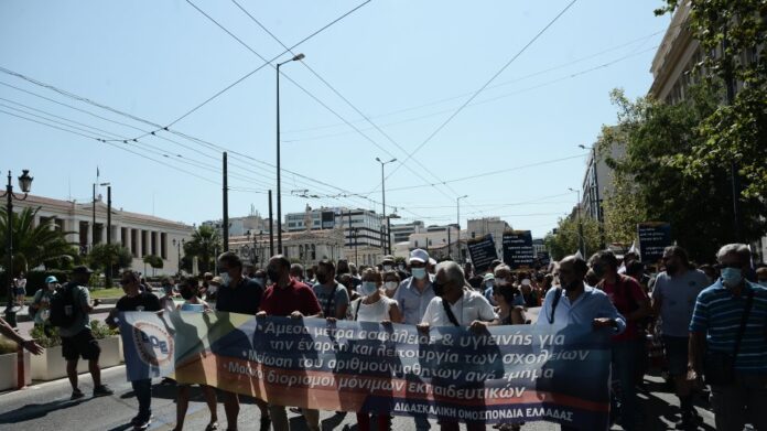 Ολοκληρώθηκε η κινητοποίηση των εκπαιδευτικών