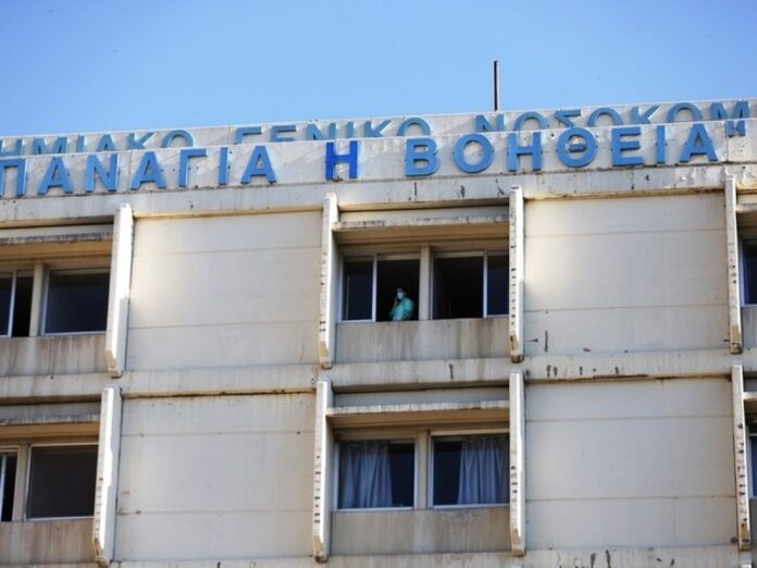 Το έσκασε από την Ψυχιατρική του Ρίου και τον ψάχνουν