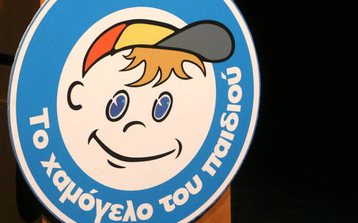 Missing alert: Συναγερμός για την εξαφάνιση 21χρονου από το Αιγάλεω