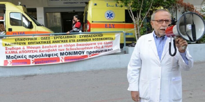 Ο πρόεδρος εργαζομένων «Ευαγγελισμού» το τερμάτισε: Για τη διασπορά του κορωνοϊού φταίνε τα πλουσιόπαιδα