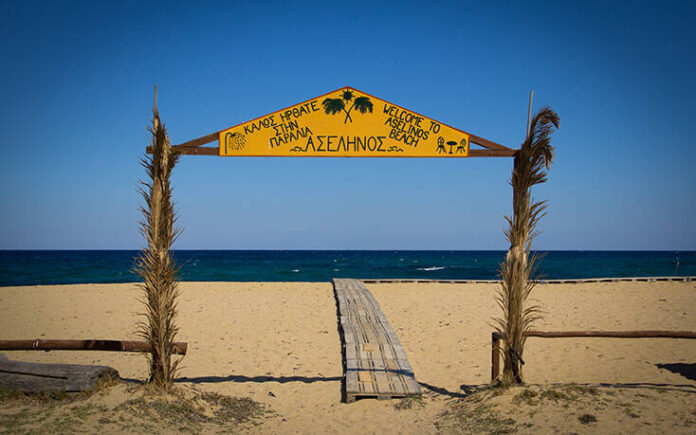 Η παραλία της Σκιάθου που ταξιδεύει στη… σελήνη