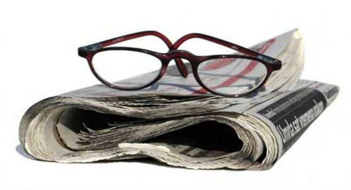 Κοινή ανακοίνωση των Ενώσεων Συντακτών για τα fake news που αφορούν την πανδημία