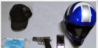 Βοιωτία: Συνελήφθη ο ληστής με την ιατρική μάσκα