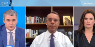 Σταϊκούρας: Έως το τέλος Μαρτίου 2021 η αναστολή πληρωμών φόρων και εισφορών