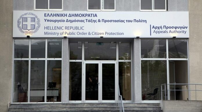 Καταγγέλλουν τις συνθήκες εργασίας σε γραφεία της Υπηρεσίας Ασύλου