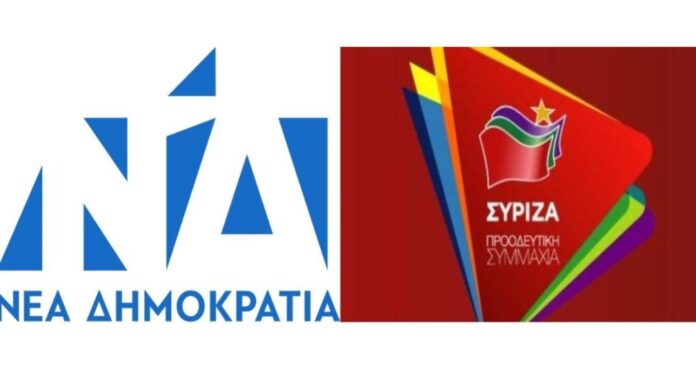 ΣΥΡΙΖΑ: Video για τη «φετινή ΝΔ vs Περσινή ΝΔ» για τα 12 μίλια στο Ιόνιο
