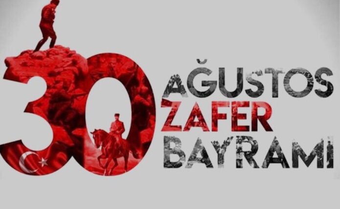 «Χτύπημα» και από τον Τούρκο Πρέσβη