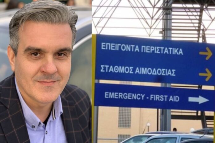 Ο Ηλίας Καραμέτος Διευθυντής της Ιατρικής Υπηρεσίας του Νοσοκομείου Βόλου