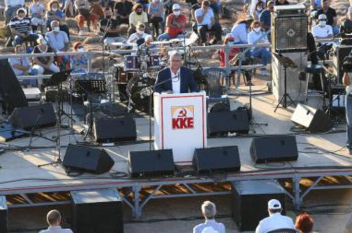 Δ. Κουτσούμπας: Μακρονησιώτες σύντροφοί μας, σας τιμάμε κάθε μέρα με την πάλη μας