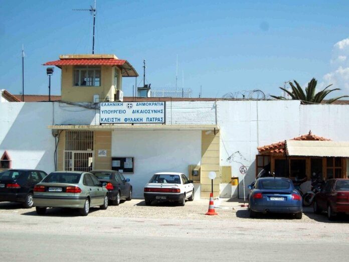 Πάτρα: Θετικός στον κορωνοϊό σωφρονιστικός υπάλληλος στις φυλακές του Αγίου Στεφάνου