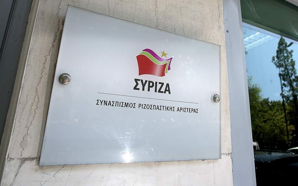01syriza-