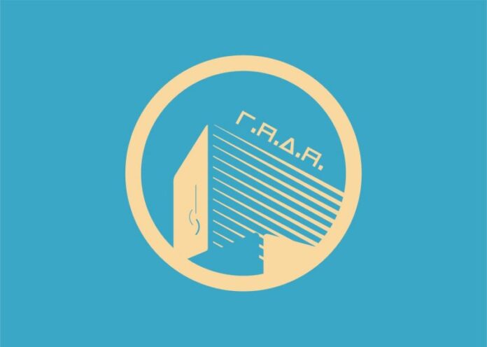 Η Αστυνομία «βάζει χρώμα» στην επικοινωνία με τους πολίτες – Αυτό είναι το λογότυπο της ΓΑΔΑ Newsroom L&O 02-10-2020 17:12