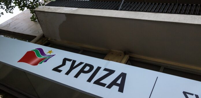 ΣΥΡΙΖΑ: Να απαντήσει ο κ. Μπογδάνος για τη χρηματοδότηση του site του