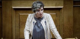 Γεροβασίλη: Καλωσορίζουμε τους όψιμους συμπορευτές μας στην ανακοπή διάχυσης της ακροδεξιάς και του φασισμού