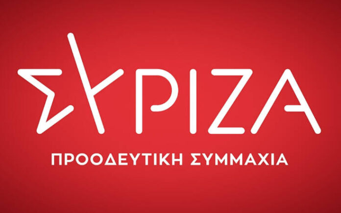 ΣΥΡΙΖΑ: Το πολυδιαφημισμένο «επιτελικό κράτος» της κυβέρνησης δέχθηκε ισχυρό πλήγμα αξιοπιστίας και από τη Δικαιοσύνη