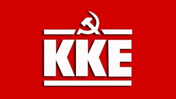 ΚΚΕ: Το αφήγημα ότι η τουρκική επιθετικότητα μπορεί να αντιμετωπιστεί στο πλαίσιο EE και ΝΑΤΟ καταρρέει σαν “χάρτινος πύργος”