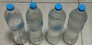 Έρευνα στις φυλακές της Άμφισσας