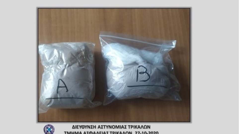 Hrwini-Trikala-Soufli