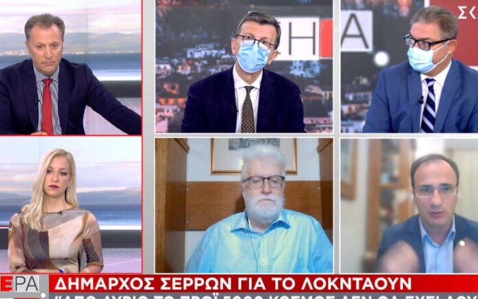 Δήμαρχος Σερρών για lockdown: Από αύριο το πρωί 5.000 άνθρωποι δεν θα έχουν δουλειά