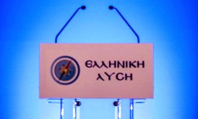 Ελληνική Λύση: Η ΝΔ δεν μπορεί να κυβερνήσει με βάση το εθνικό συμφέρον