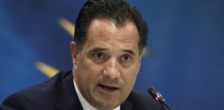 Γεωργιάδης: Με την αλλαγή του Ποινικού Κώδικα ο Τσίπρας προσέφερε στην Χρυσή Αυγή ευνοϊκότερες ποινές