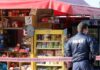 Ουκρανή αποφυλακίστηκε με τον νόμο Παρασκευόπουλου και έκανε ληστείες με τον Γεωργιανό σύντροφό της