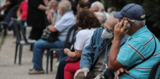 Ξεκινά από σήμερα η καταβολή συντάξεων -Οι ημερομηνίες ανά ταμείο