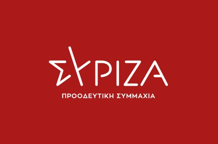 Ο ΣΥΡΙΖΑ για τον ξυλοδαρμό γυναίκας στη Λέσβο