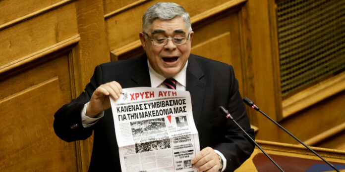 «Λουκέτο» στην εφημερίδα της Χρυσής Αυγής -Μετά από 27 χρόνια πρωτοσέλιδων μίσους και φασιστικών μηνυμάτων