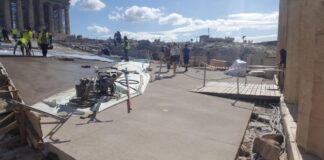 Το υπουργείο Πολιτισμού απαντά για το τσιμέντο στην Ακρόπολη