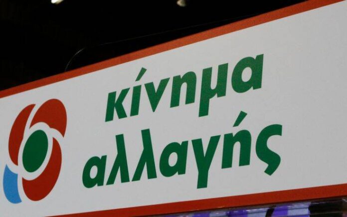 Οι προτάσεις του ΚΙΝΑΛ για ασφαλές άνοιγμα της χώρας: Μαζικά τεστ το κλειδί